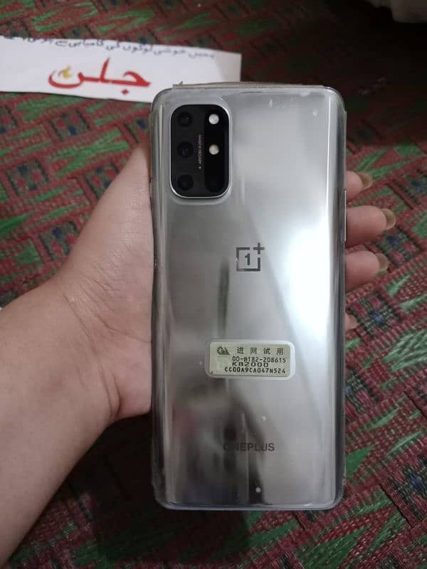 OnePlus 8t 1