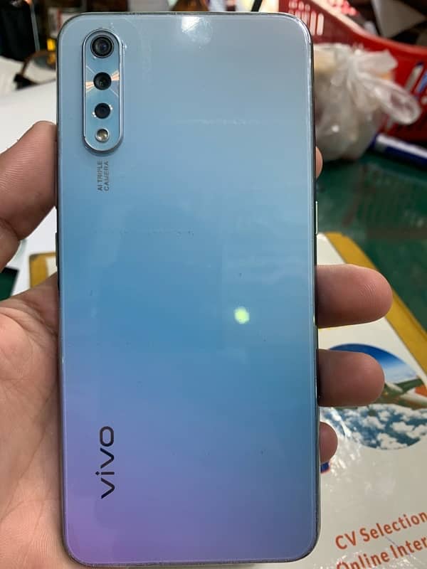 vivo y17s 0