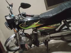 Honda CD 70