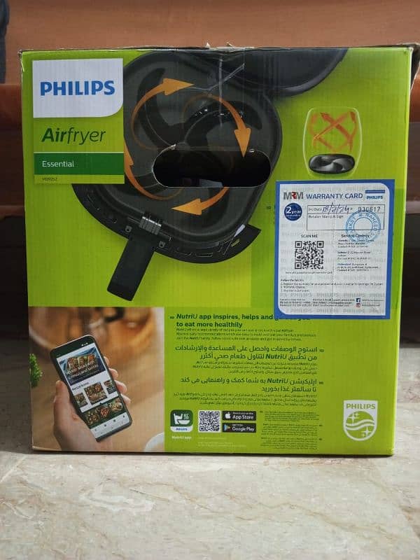 (Brand New) Philips Essential Air Fryer, 4.1 Liter, Black, HD9252/90 3