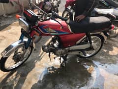 Honda 1998 genioun condition