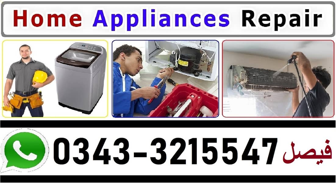 Automatic Washing Machine AC Service Fridge Repair Microwave Dispenser 0