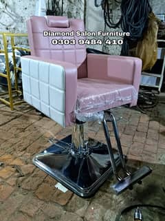 Saloon chair / Barber chair/Cutting chair/Shampoo unit