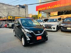 Nissan Dayz Highway Star  2021