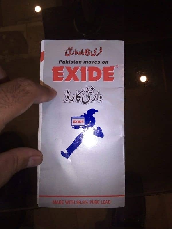 Exide Battery for Sale 6