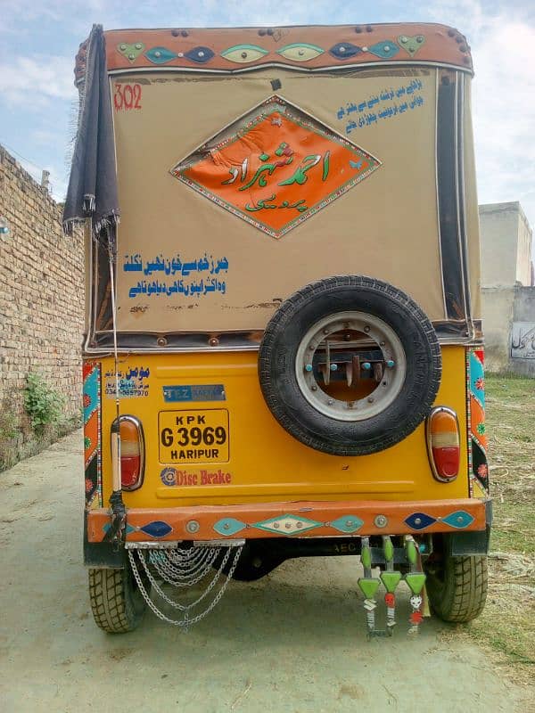 Riksha for sale 1