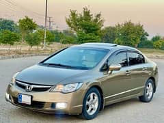 Honda Civic VTi Oriel Prosmatec 2009