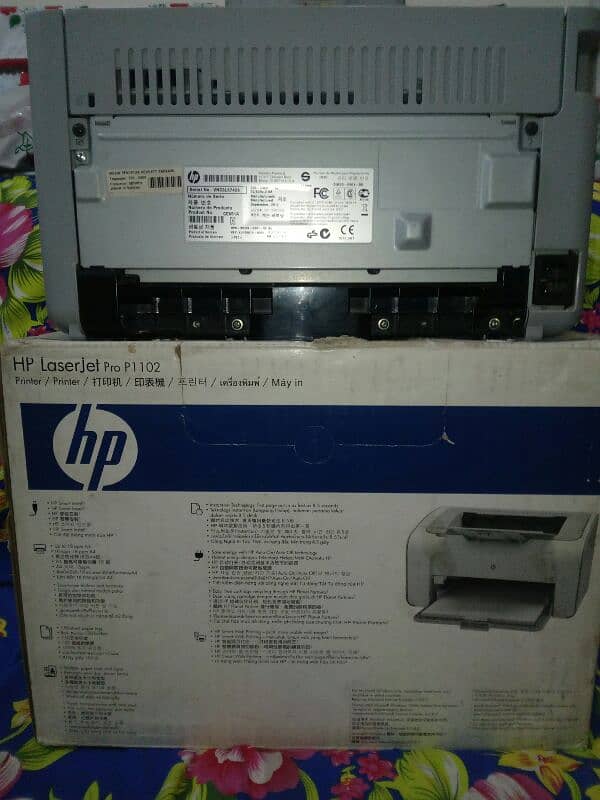 HP Laserjet P1102 8