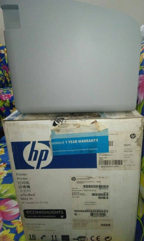 HP Laserjet P1102 9