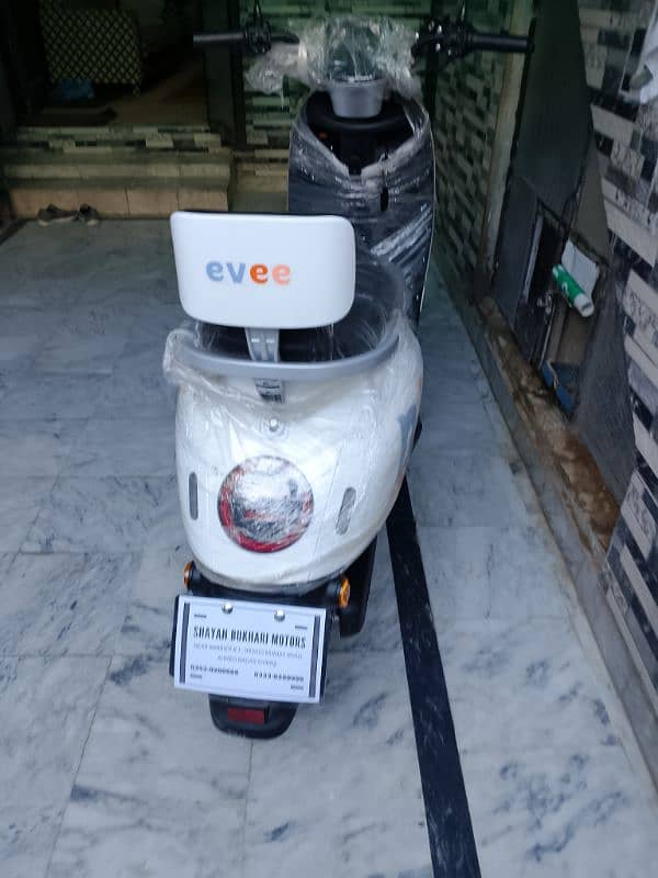 Evee nisa electric scooter 3