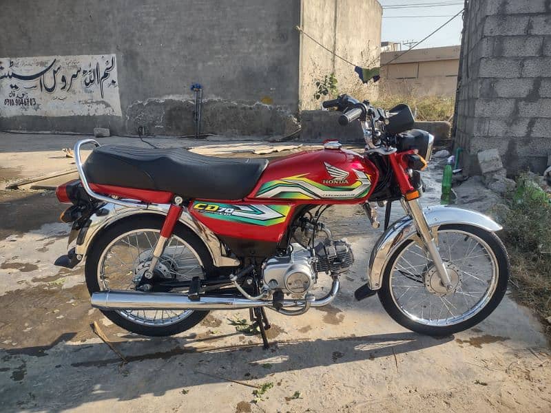 Honda CD70 2023 Lush Condition 2