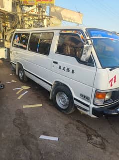 Hiace