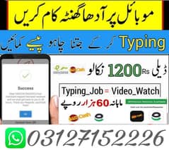 online Earning Platform