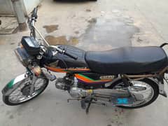 honda CD 70 2012 model