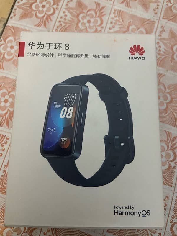 Band 8 Huawei 2