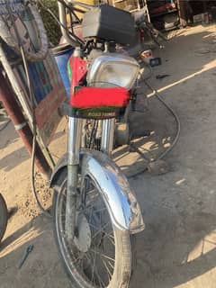 i,m selling my bike