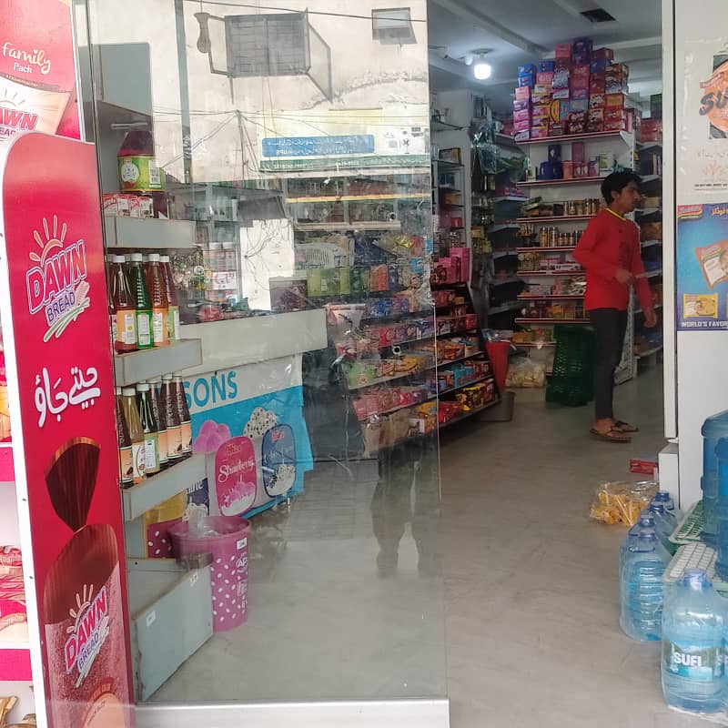 5 MARLA LIFE TIME COMMERCIAL PLAZA AVAILABLE FOR SALE IN GULSHAN E LAHORE 1