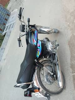 Honda 70 cc 2024 model