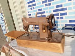 singer sewing machine