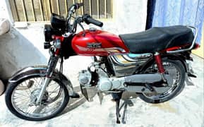 Motorcycle Grace New Condition