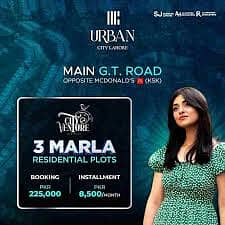 3 Marla Plot File on Installments Available for Sale