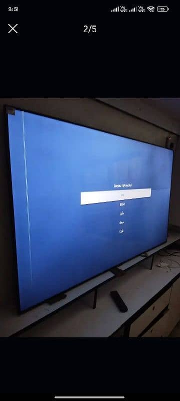 SAMSUNG Q80BA 65 INCH TV 1