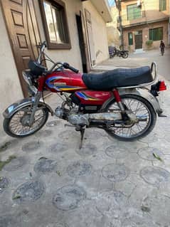 Sohrab 70cc