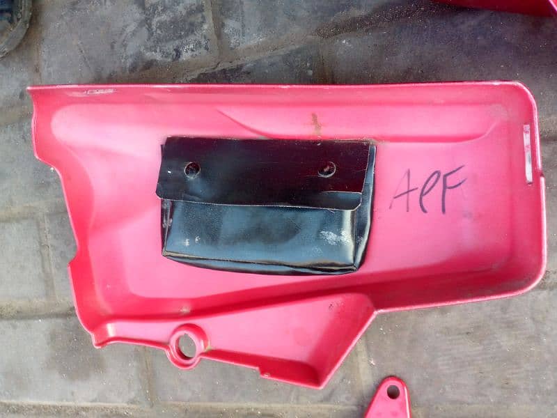 125 fuel tank 2023 4