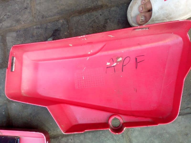 125 fuel tank 2023 5