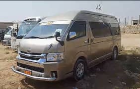 Toyota  Hiace Model 224 Grand Cabin Model 2016 /  Hiace Model 2016/20