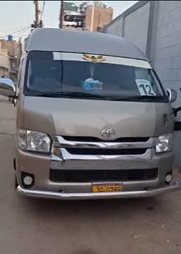 Toyota  Hiace Model 224 Grand Cabin Model 2016 /  Hiace Model 2016/20 1