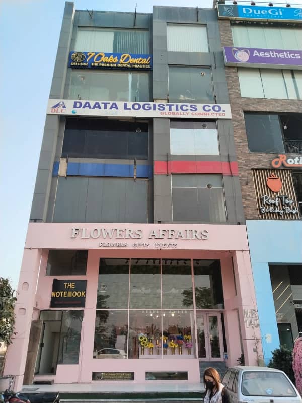 Phase 6 Mb Brand new 4 Marla Commercial plaza 4TH FLOOR Available for rent on prime location. 0