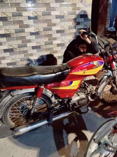 honda cd 70 03090361000