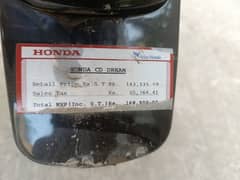 honda cd 70