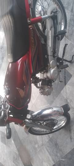 Honda CD 70 2020