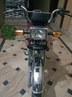 Honda 70 19 model new condition