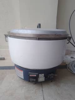 PENSONIC Rice cooker for sale