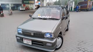 Suzuki Mehran VX 1991 0328*475*9038