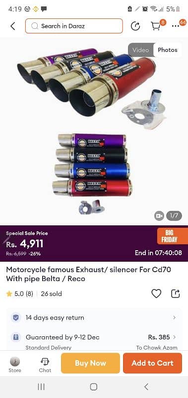 belta silencer for cd70 and 125 in half price condition outclass 0