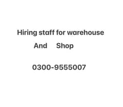 Need staff