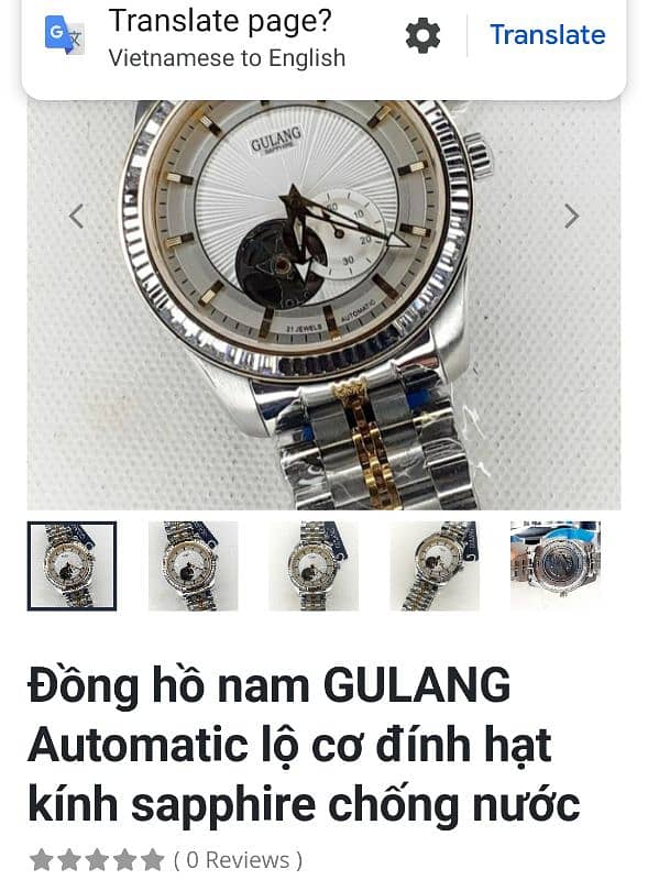 GULANG Automatic watch made in Japan 3