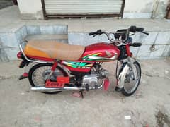 Honda Cd70  2021/22*03035307730