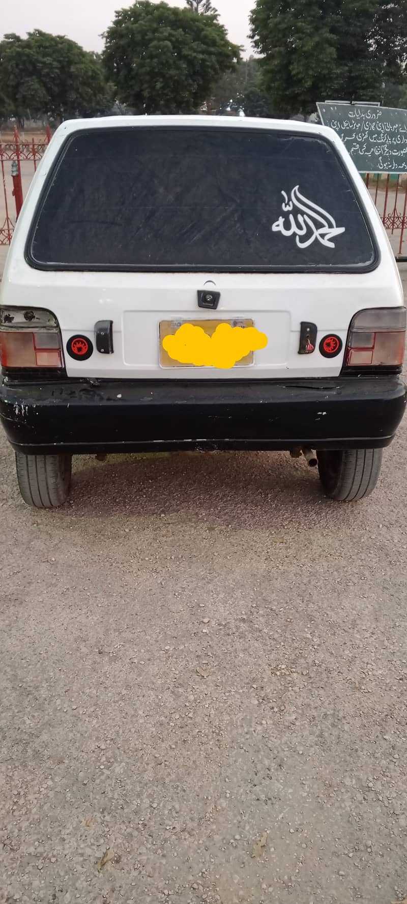 Suzuki Mehran1989 0