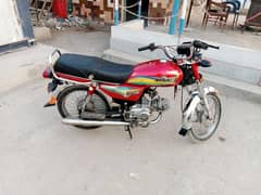 Honda cd 70