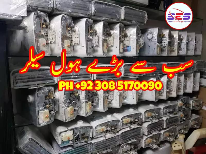 Instant water Gas Geysers Stock Available in Lahore 1