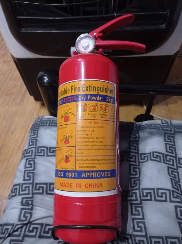 DCP Fire extinguisher 2KG (3-peice) in 10K 0