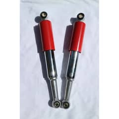 CD 70 rear shock original