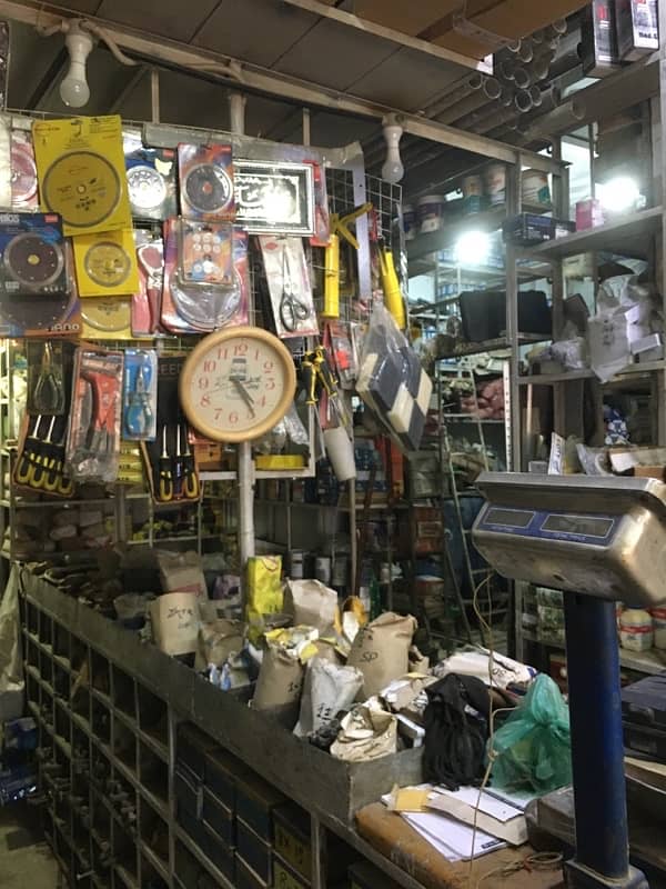 running hardware  and sanitery store 1