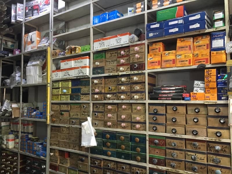 running hardware  and sanitery store 5