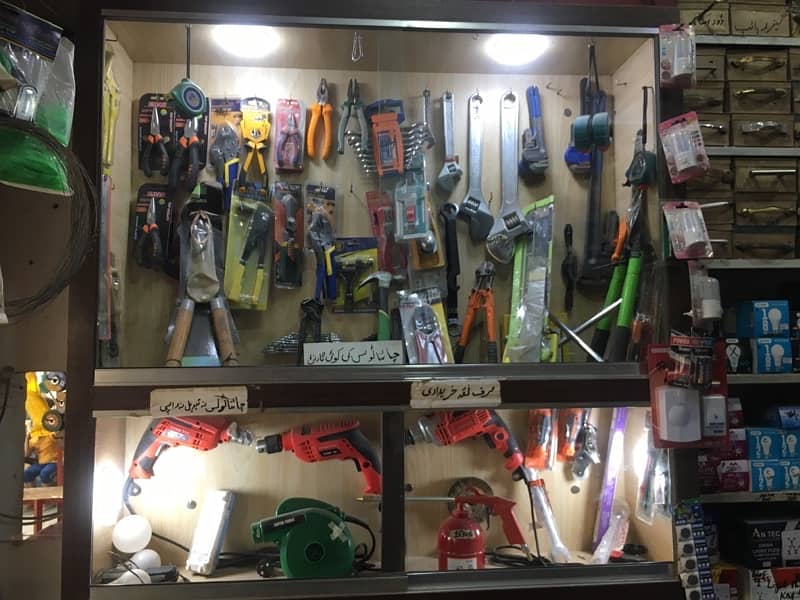 running hardware  and sanitery store 9